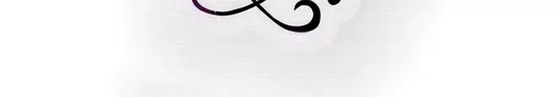 《老婆大人有点冷》第120话 你是我的人 第2页