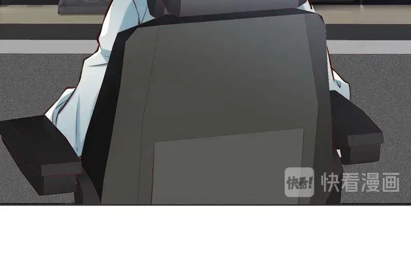 《老婆大人有点冷》第121话 放开她？不可能 第56页