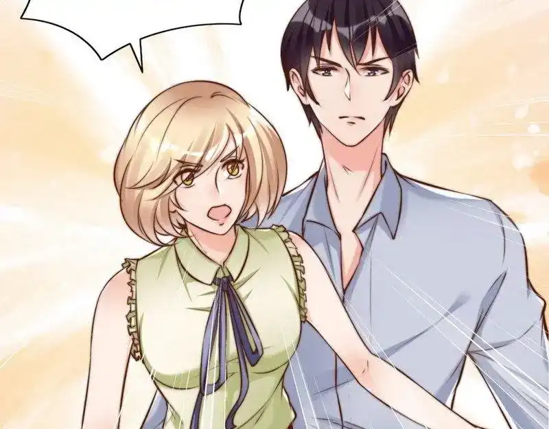 《老婆大人有点冷》第121话 放开她？不可能 第71页