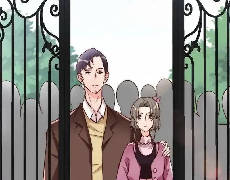 《老婆大人有点冷》第122话 不回来我就打死他 第55页