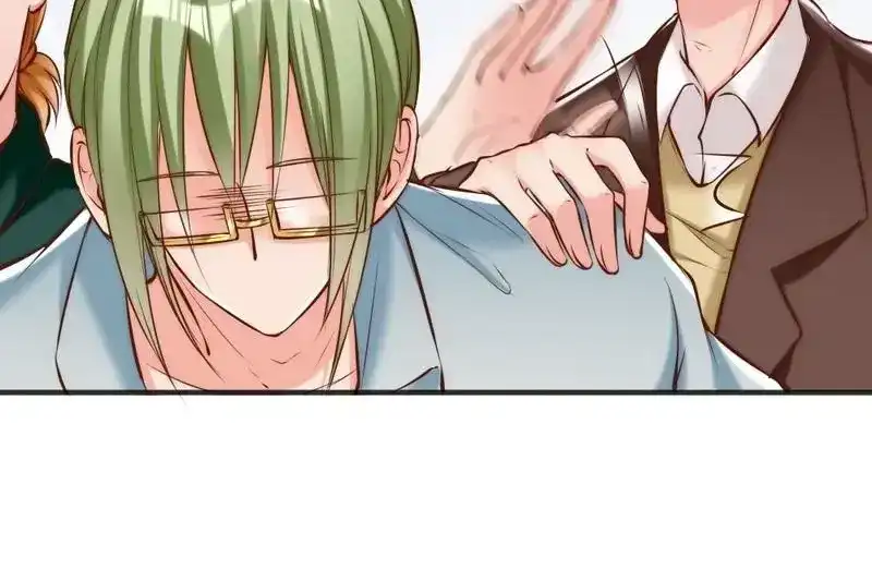 《老婆大人有点冷》第123话 各得其所 第29页