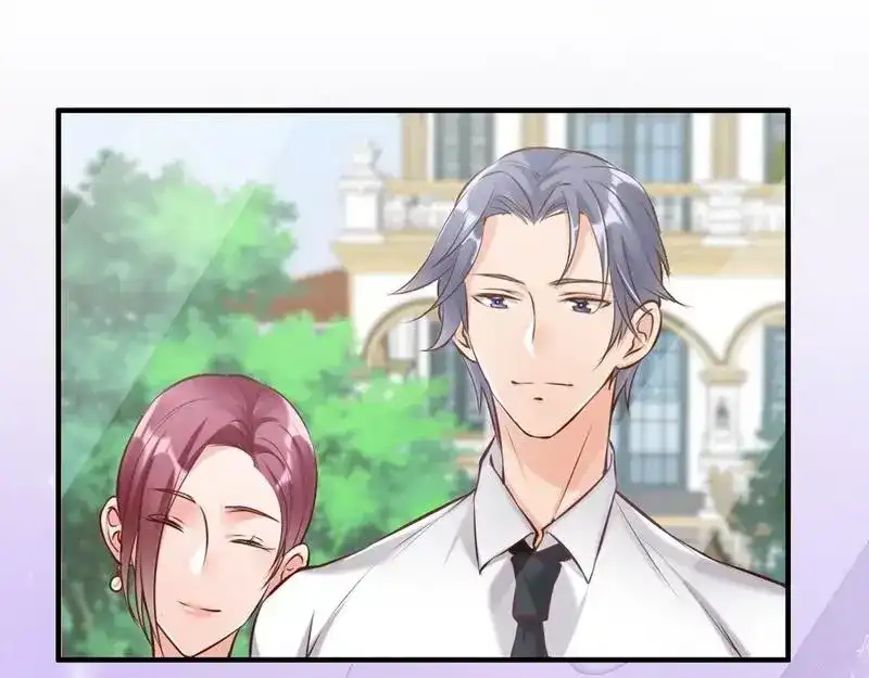 《老婆大人有点冷》第123话 各得其所 第70页