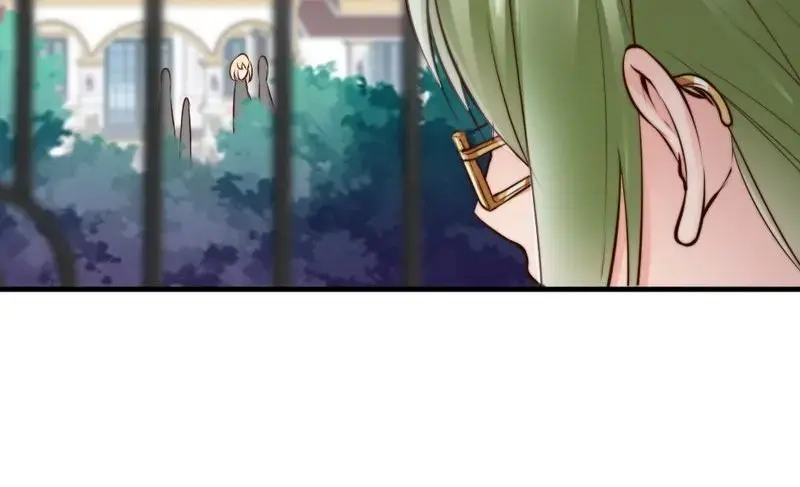 《老婆大人有点冷》第123话 各得其所 第48页