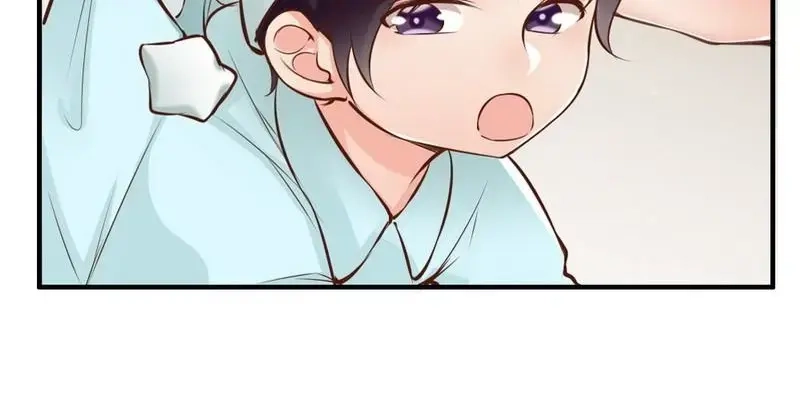 《老婆大人有点冷》第123话 各得其所 第83页