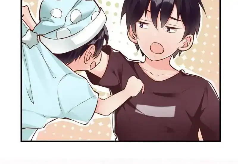 《老婆大人有点冷》第123话 各得其所 第79页