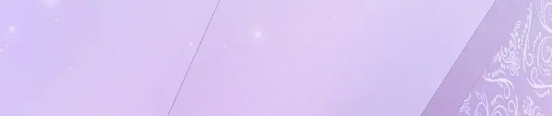 《老婆大人有点冷》第123话 各得其所 第71页