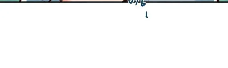 《老婆大人有点冷》第123话 各得其所 第38页
