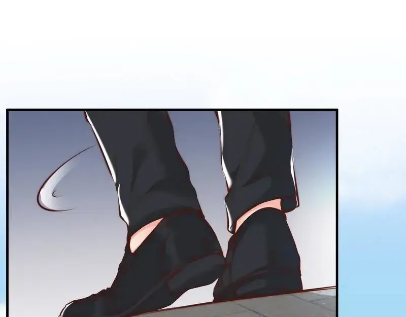 《老婆大人有点冷》第123话 各得其所 第23页
