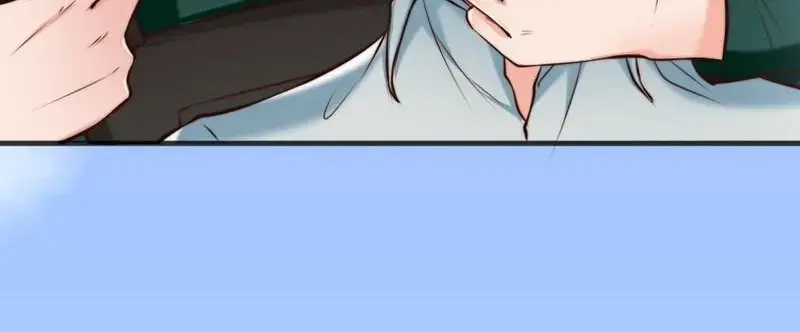 《老婆大人有点冷》第123话 各得其所 第8页