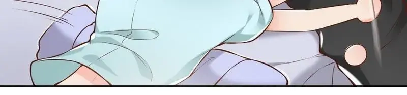 《老婆大人有点冷》第123话 各得其所 第77页
