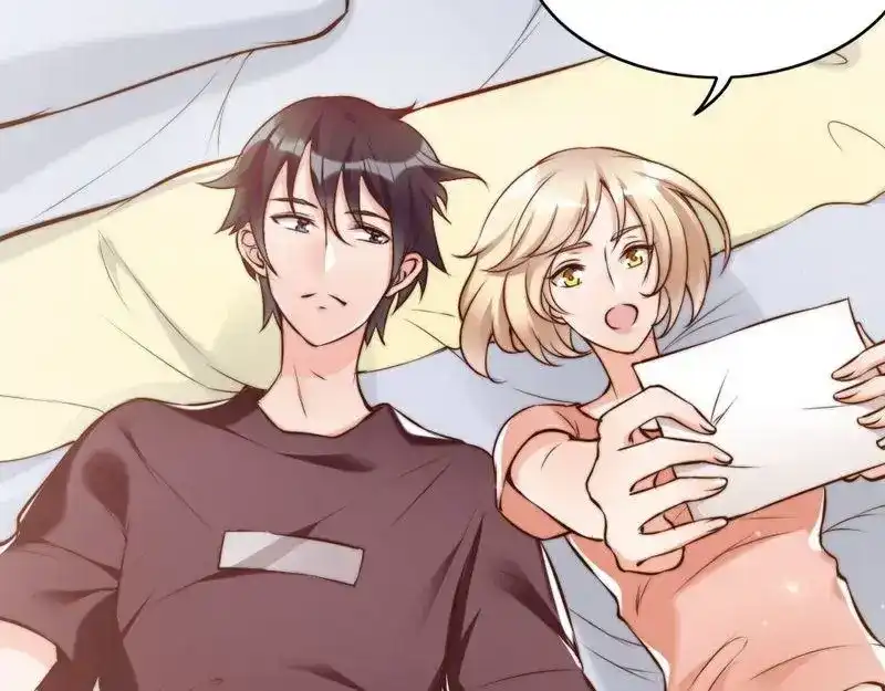 《老婆大人有点冷》第123话 各得其所 第64页