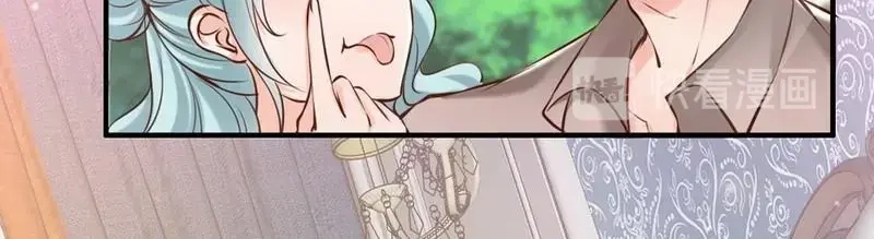 《老婆大人有点冷》第123话 各得其所 第73页