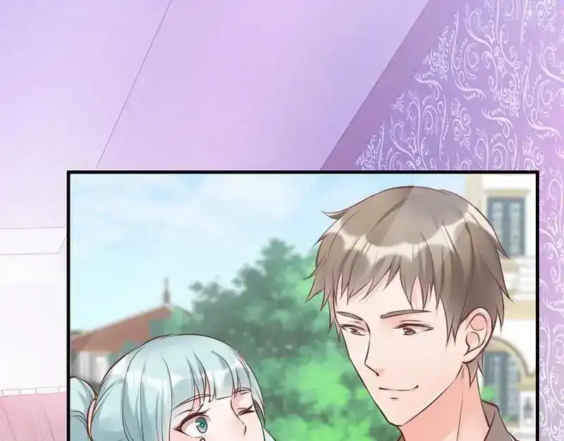 《老婆大人有点冷》第123话 各得其所 第72页