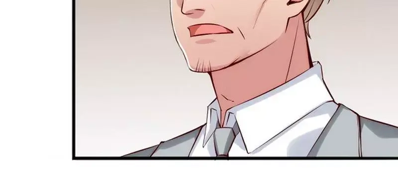 《老婆大人有点冷》第12话 阿姨你很穷吗？ 第47页