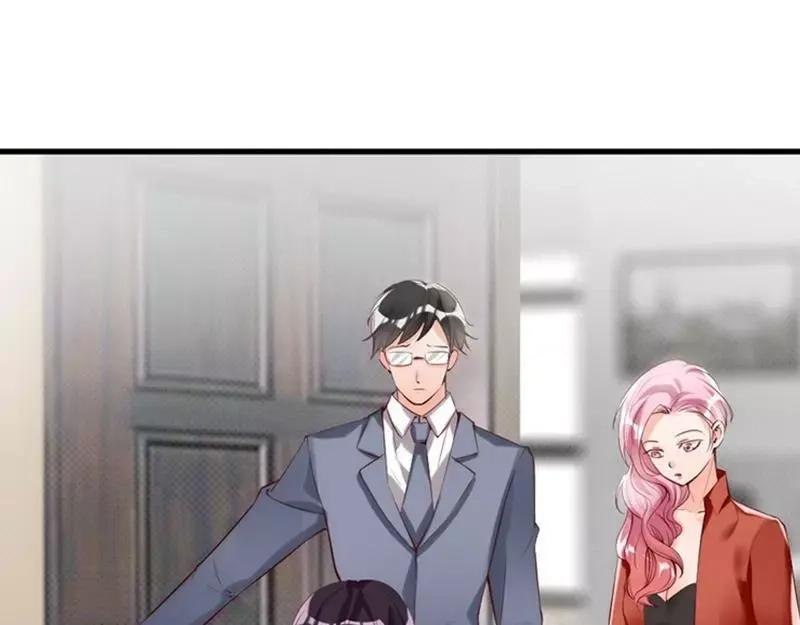 《老婆大人有点冷》第12话 阿姨你很穷吗？ 第67页