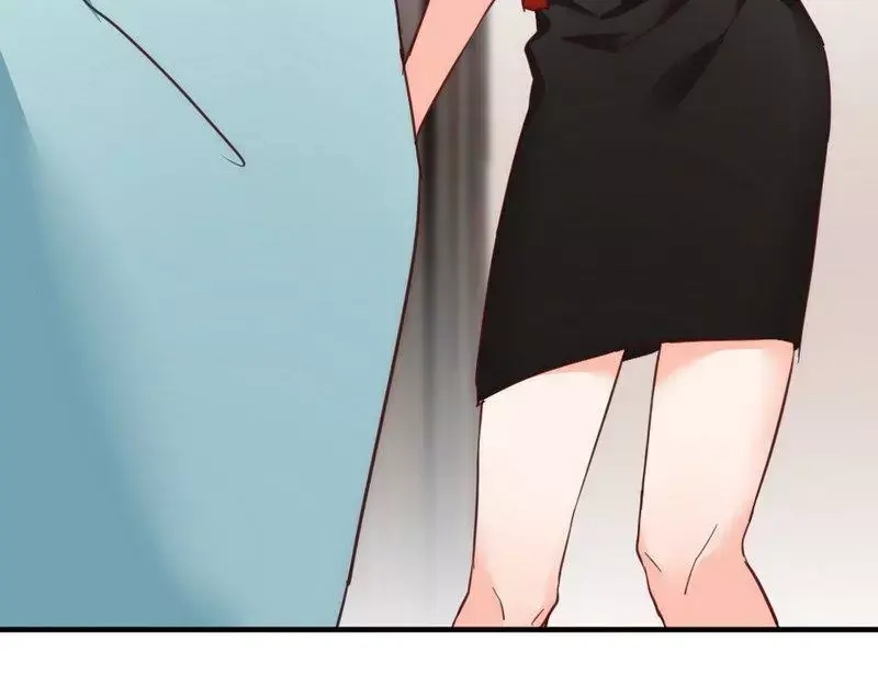 《老婆大人有点冷》第13话 瑞希醉酒 第29页