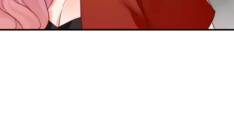 《老婆大人有点冷》第13话 瑞希醉酒 第17页