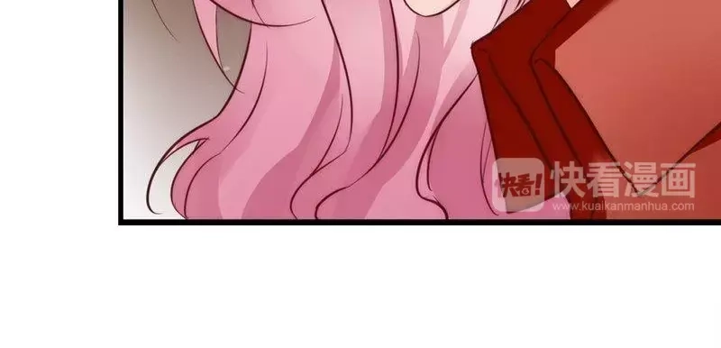 《老婆大人有点冷》第13话 瑞希醉酒 第56页