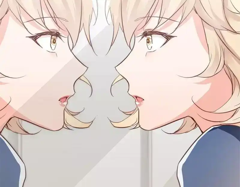 《老婆大人有点冷》第13话 瑞希醉酒 第67页