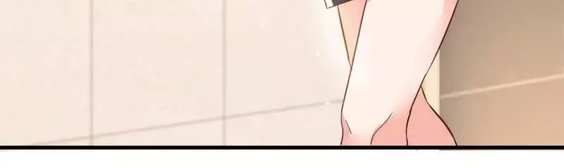 《老婆大人有点冷》第13话 瑞希醉酒 第72页