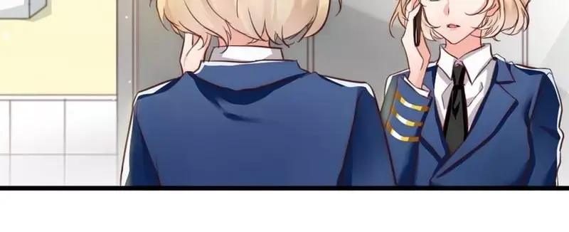 《老婆大人有点冷》第13话 瑞希醉酒 第62页