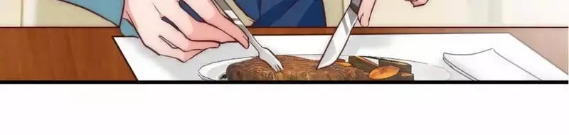 《老婆大人有点冷》第13话 瑞希醉酒 第38页