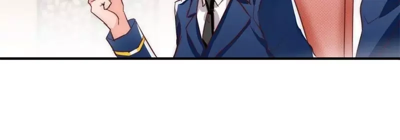 《老婆大人有点冷》第13话 瑞希醉酒 第82页