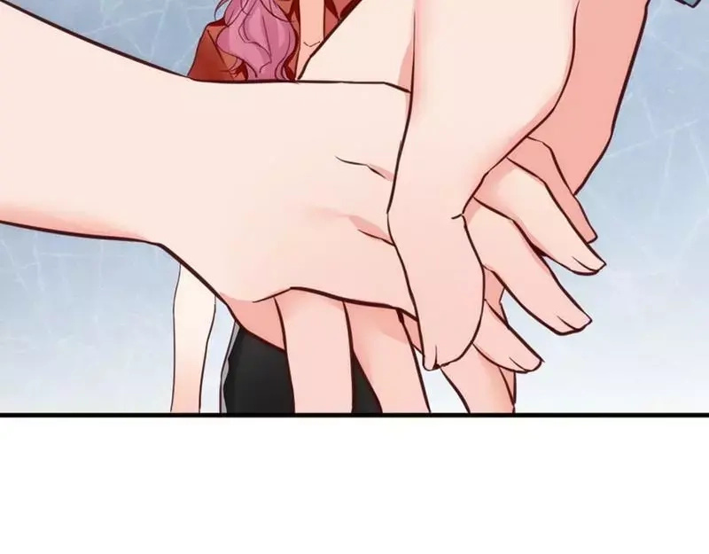 《老婆大人有点冷》第13话 瑞希醉酒 第58页