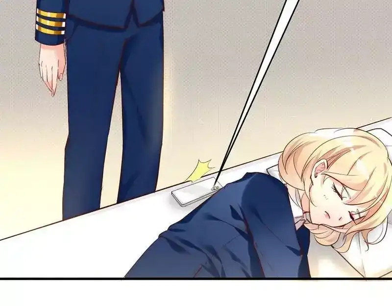 《老婆大人有点冷》第14话 男人的声音？ 第40页