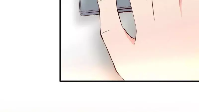 《老婆大人有点冷》第14话 男人的声音？ 第43页