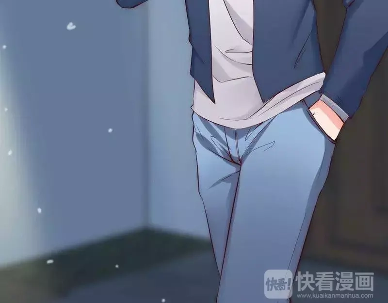 《老婆大人有点冷》第14话 男人的声音？ 第52页