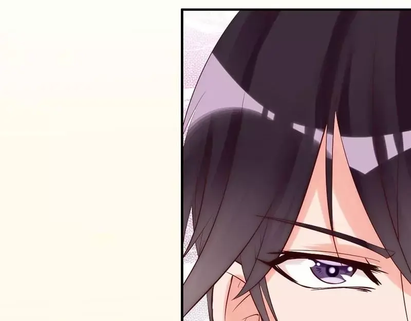 《老婆大人有点冷》第14话 男人的声音？ 第35页