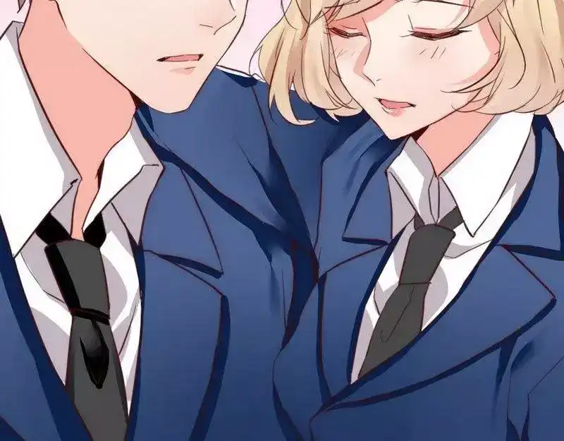 《老婆大人有点冷》第14话 男人的声音？ 第17页