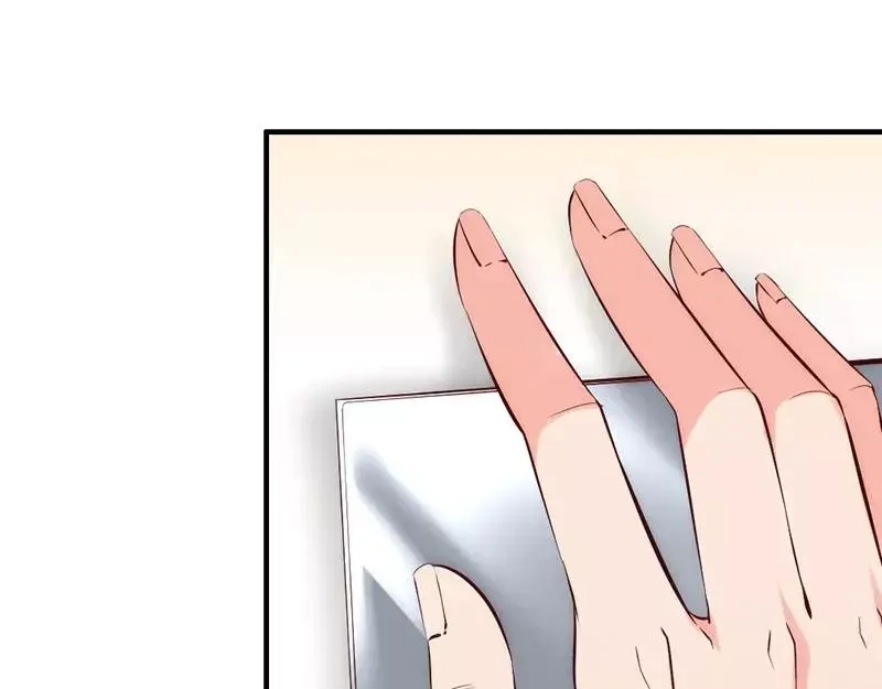 《老婆大人有点冷》第14话 男人的声音？ 第42页