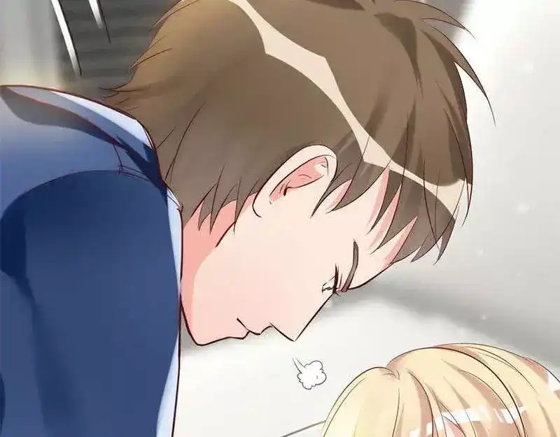 《老婆大人有点冷》第14话 男人的声音？ 第72页