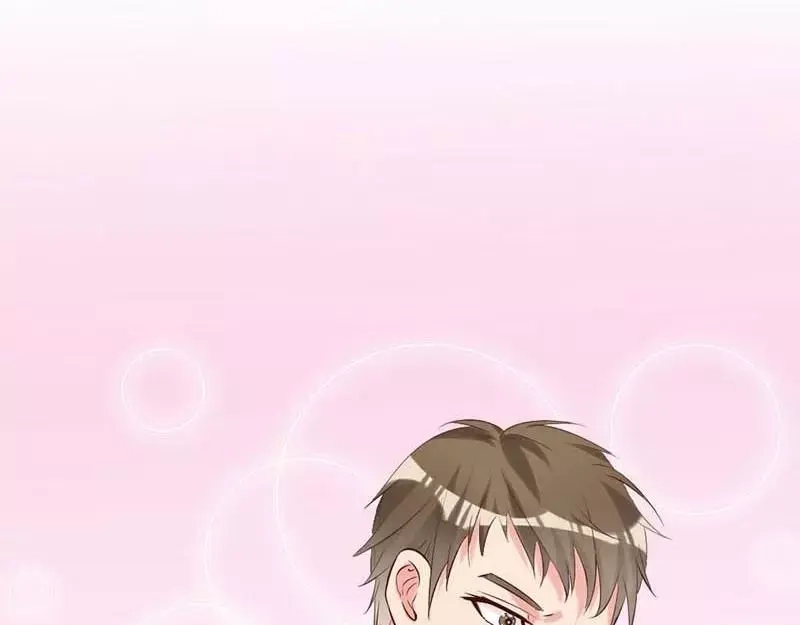 《老婆大人有点冷》第14话 男人的声音？ 第68页