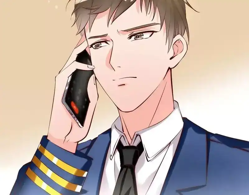 《老婆大人有点冷》第14话 男人的声音？ 第45页