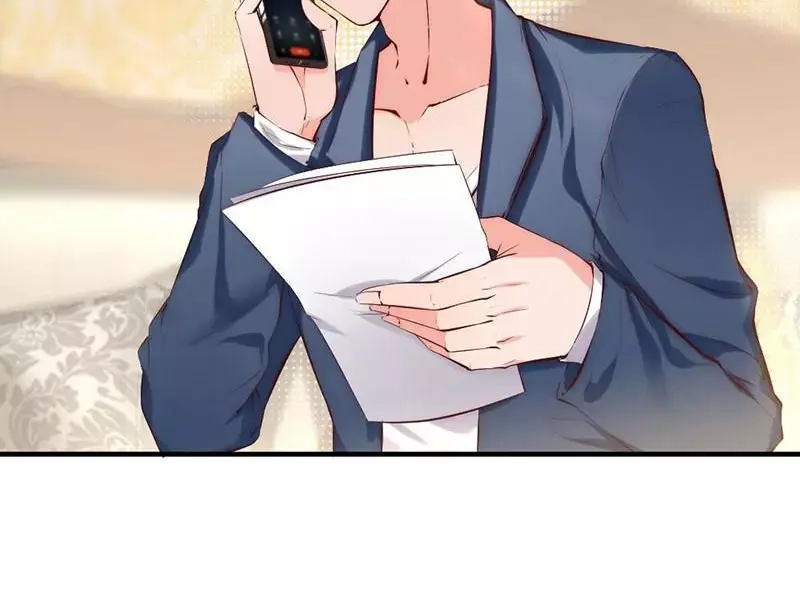 《老婆大人有点冷》第14话 男人的声音？ 第28页