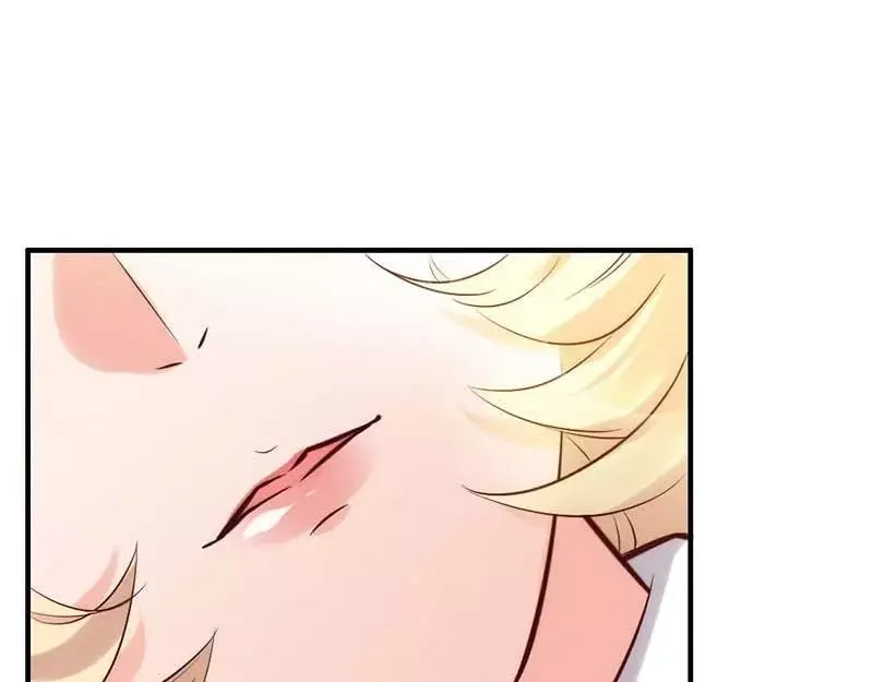 《老婆大人有点冷》第14话 男人的声音？ 第66页
