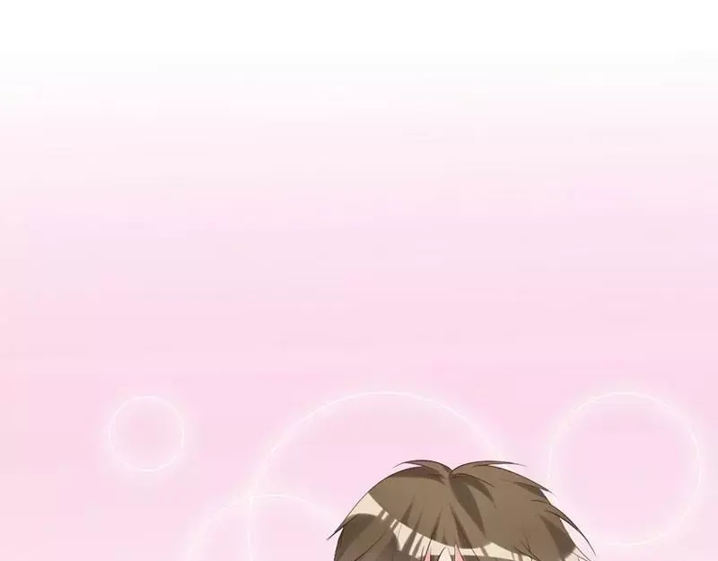 《老婆大人有点冷》第15话 他吻了我 第7页