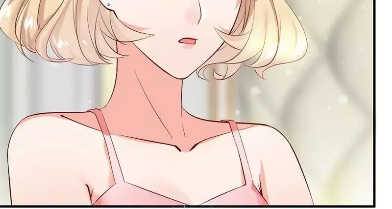 《老婆大人有点冷》第15话 他吻了我 第67页