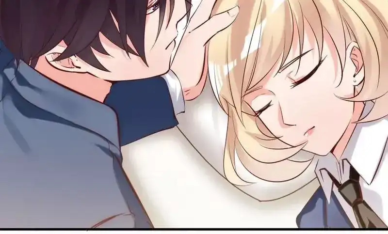 《老婆大人有点冷》第15话 他吻了我 第41页