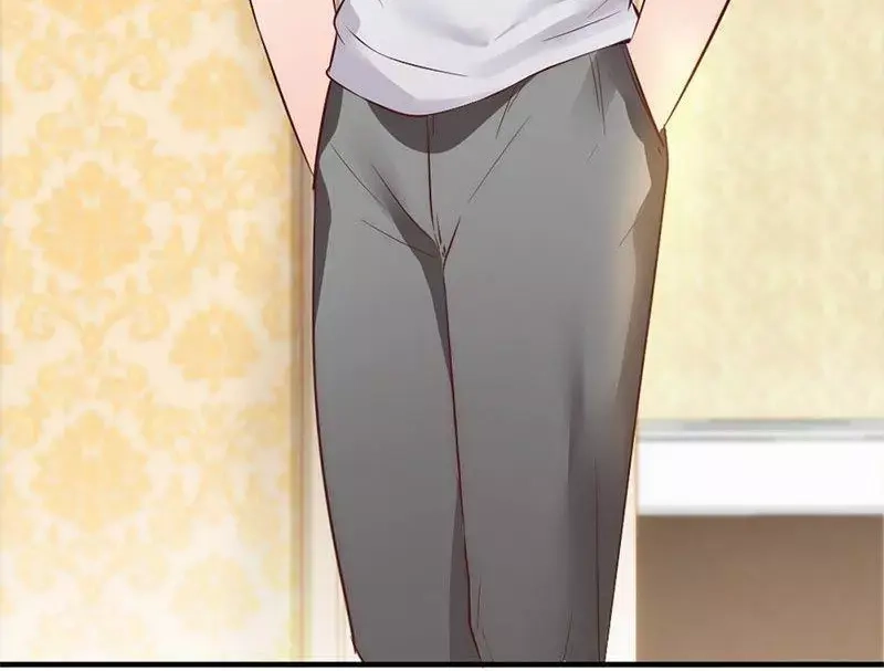 《老婆大人有点冷》第15话 他吻了我 第86页