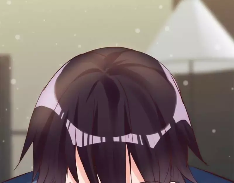 《老婆大人有点冷》第15话 他吻了我 第35页