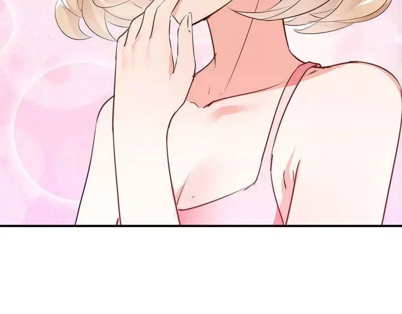 《老婆大人有点冷》第15话 他吻了我 第89页