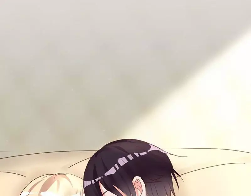 《老婆大人有点冷》第15话 他吻了我 第49页