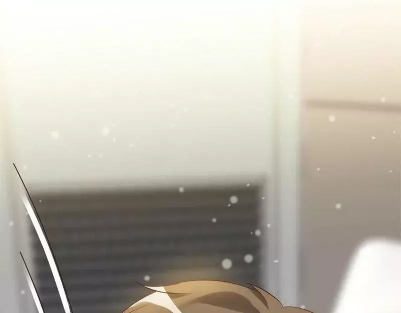 《老婆大人有点冷》第15话 他吻了我 第10页