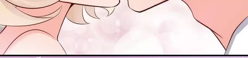 《老婆大人有点冷》第15话 他吻了我 第77页