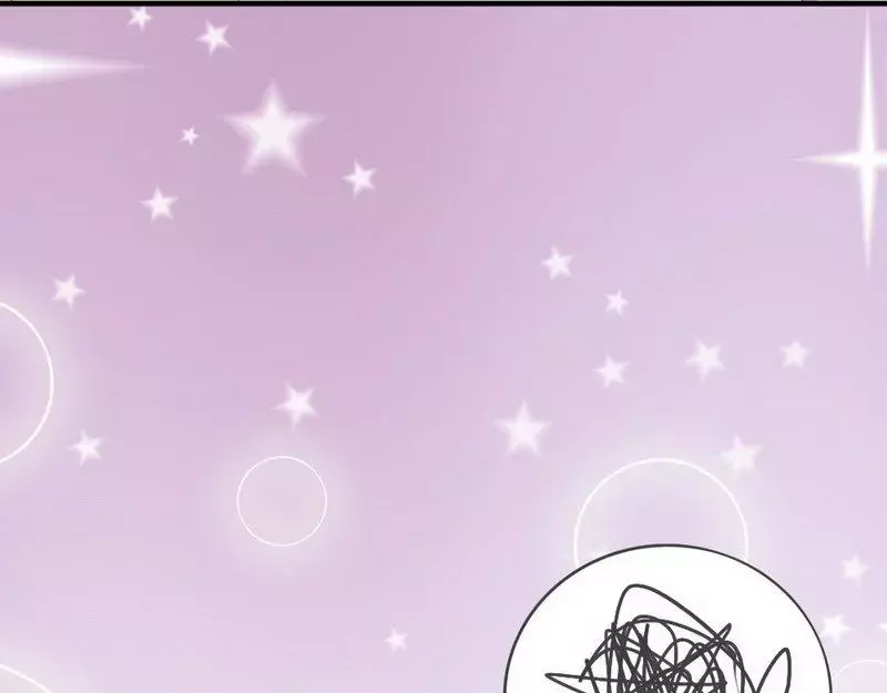 《老婆大人有点冷》第16话 你这么急着离开我？ 第7页