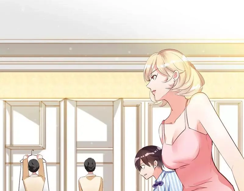 《老婆大人有点冷》第16话 你这么急着离开我？ 第35页